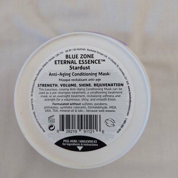 Tweak'd by Nature 16 oz STARDUST Conditioning Mask sealed PM - Picture 2 of 2